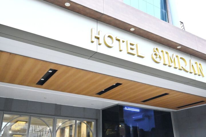 Hotel 60 of 61