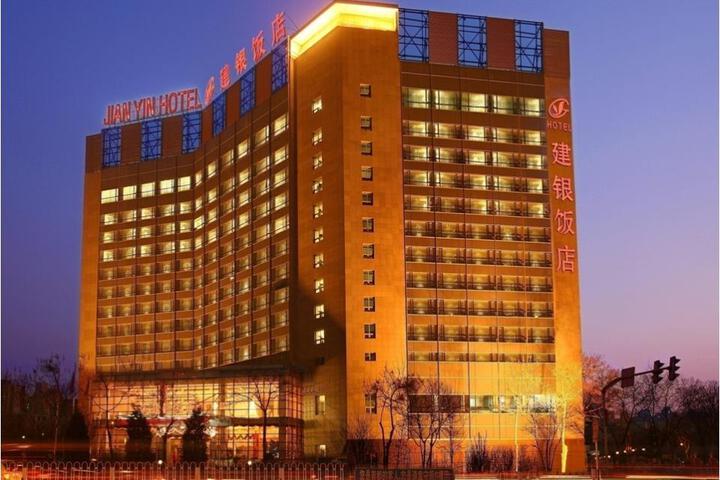 Hotel 1 of 11