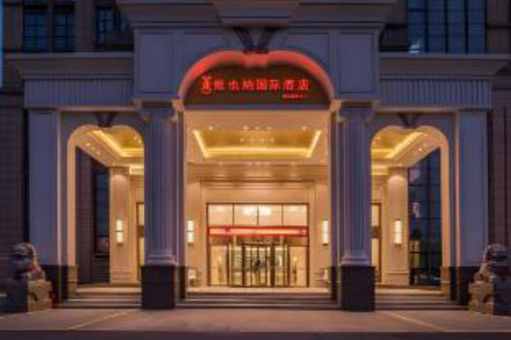 Vienna International Hotel Kunshan Lujia Shentongjing Metro Station