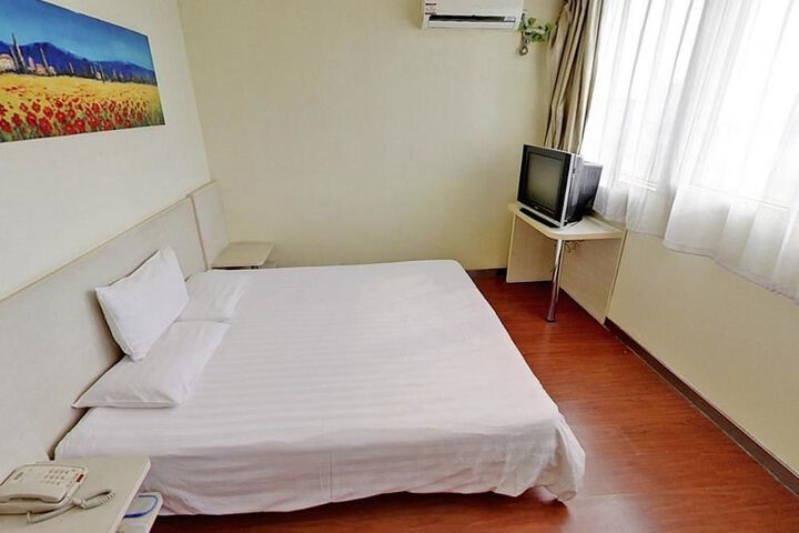 Room 3 of 14