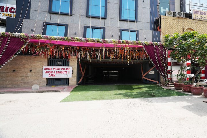 Hotel 43 of 43