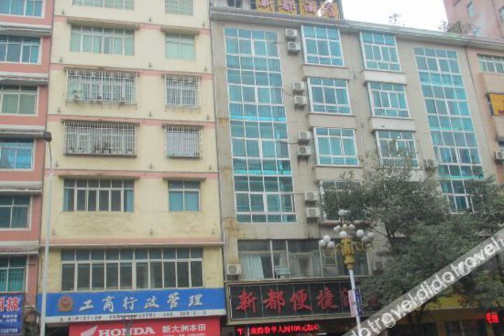 Hotel 8 of 32