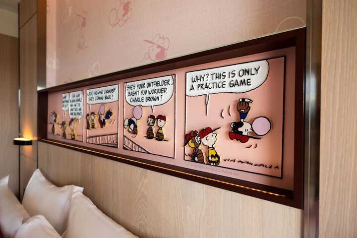 Room 12 of 82