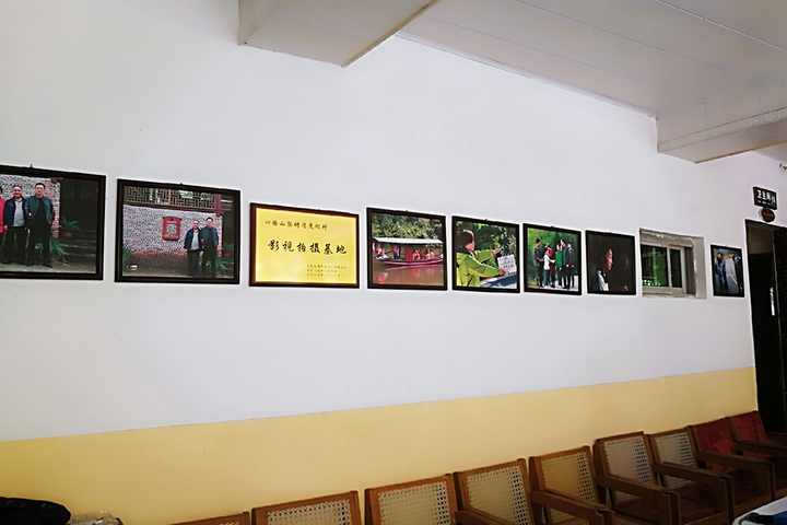 Hotel Interior 16 of 28
