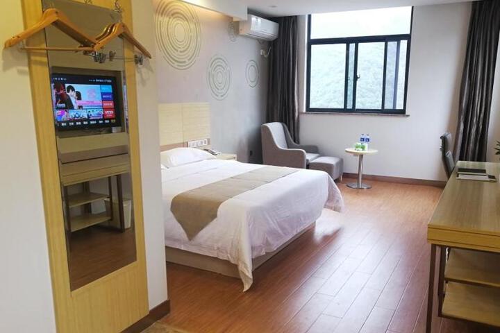 GreenTree Inn Chizhou Shitai County Government Affairs New District Business Hotel