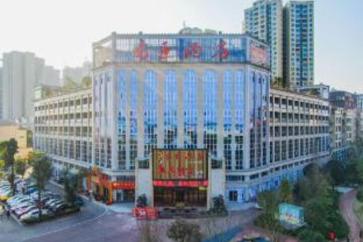 Longchen Hotel