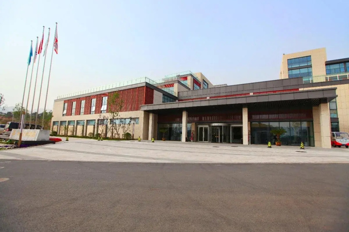 Expo Plaza Hotel Qingdao