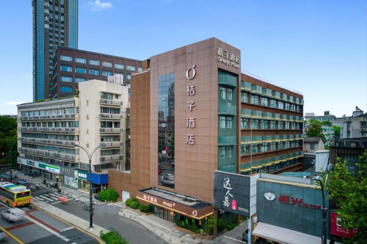 Orange Hotel Hangzhou Wulin Square Moganshan Road