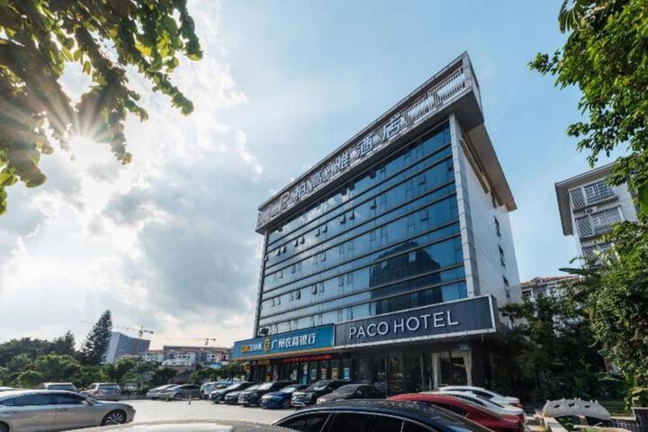 Fitness Center Photo