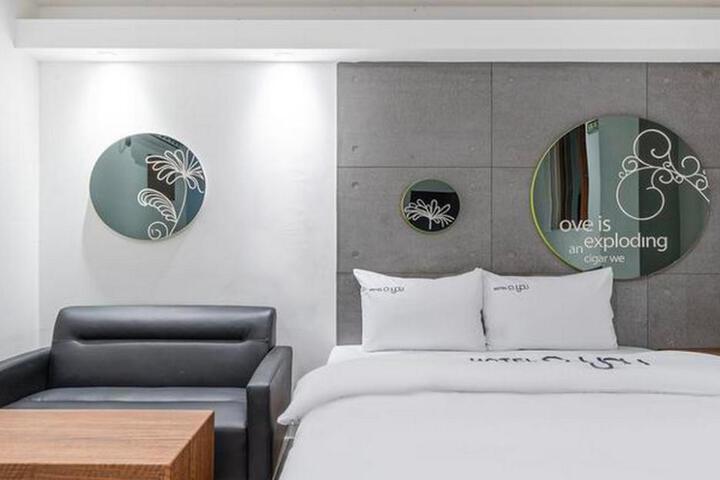 Daegu Duryu Hotel Oyu