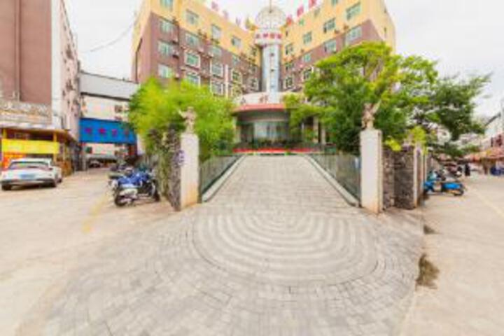 Kunming Yongdu Hotel (Yunnan Agricultural University Branch)