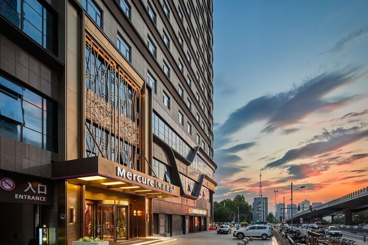 Mercure Taiyuan City Centre