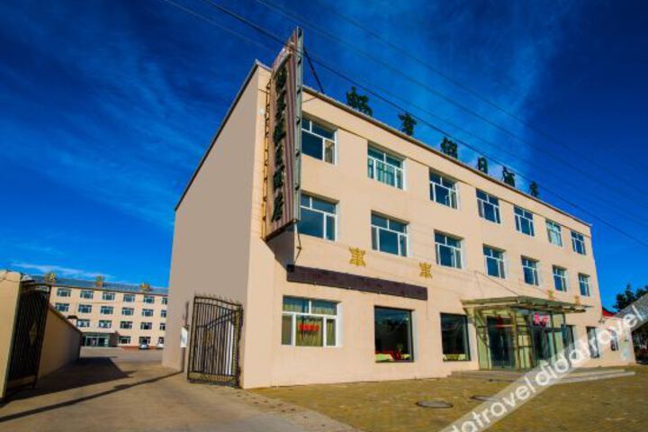Hotel 8 of 25
