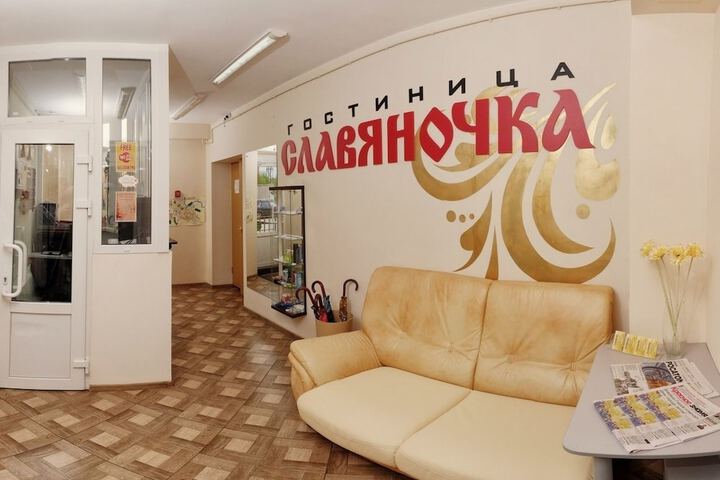 Hotel Interior 1 of 28