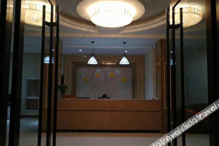 Hotel Interior 14 of 37
