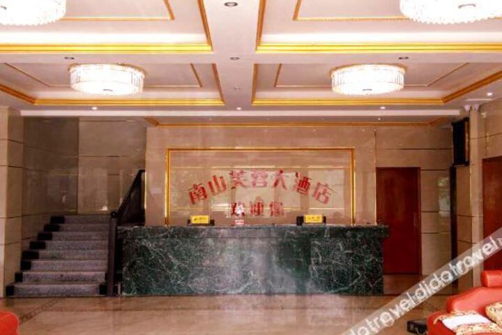 Hotel Interior 5 of 13