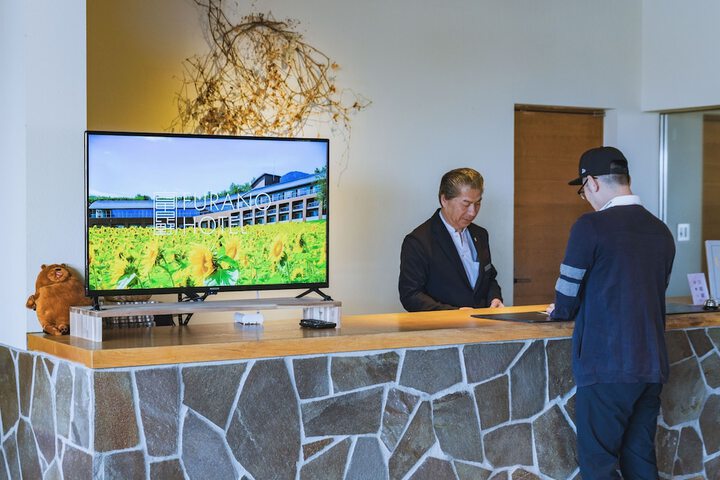 Entrance & Lobby