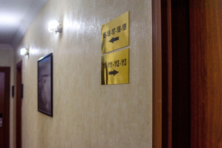 Hotel Interior 2 of 106
