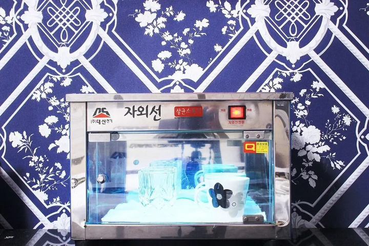 Gwangju Hanam Luxury