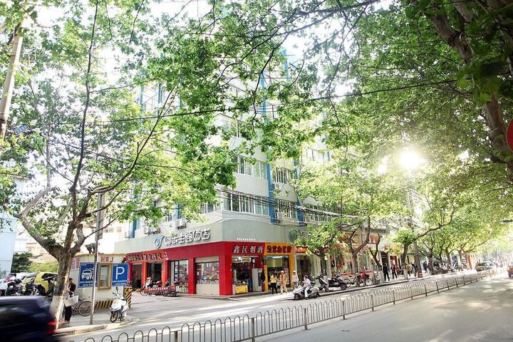 Kunming Letai Hotel