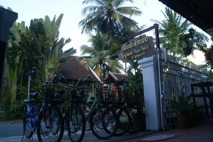 SINGHARAT PLACE HOTEL