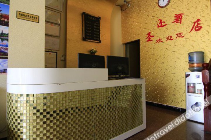 Lijiang Shengda Hotel