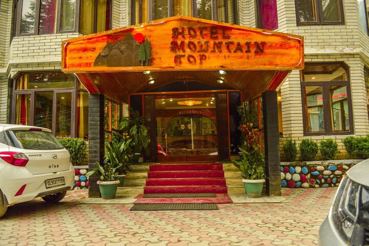 Hotel 2 of 37