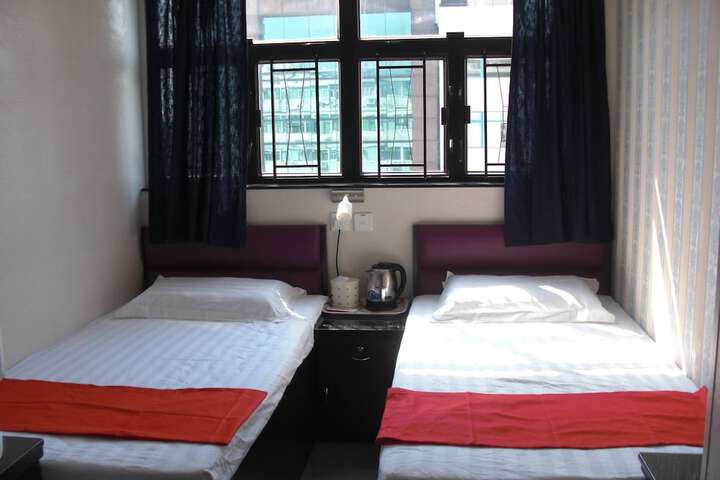 Dynasty Commercial Hotel