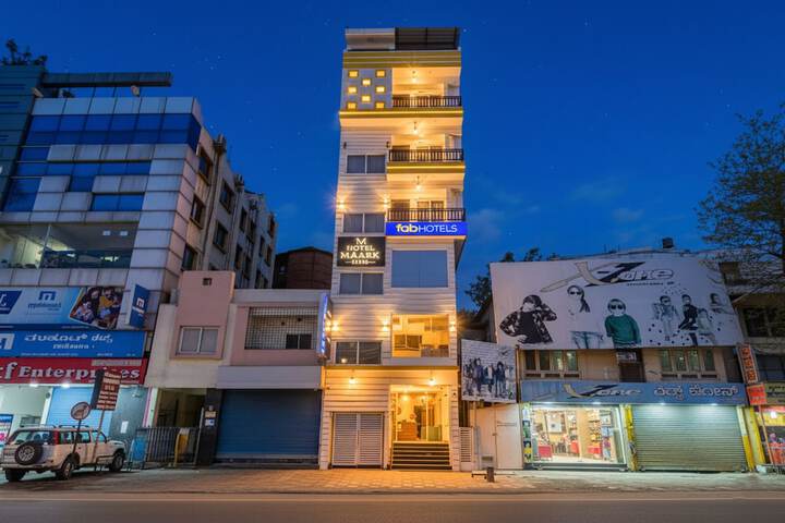 FabHotel Maark Inn - Tilak Nagar Jayanagar