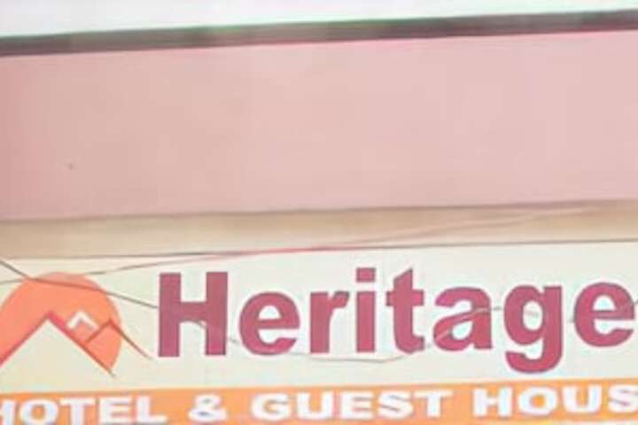 Heritage Home Hotel & Guest House