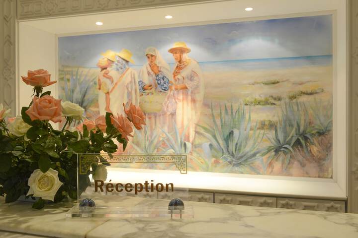 Reception