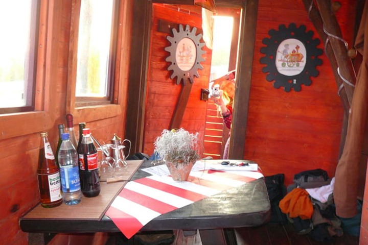 Room 5 of 7