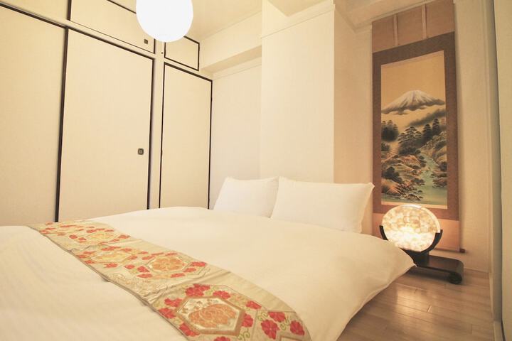 Room 3 of 41