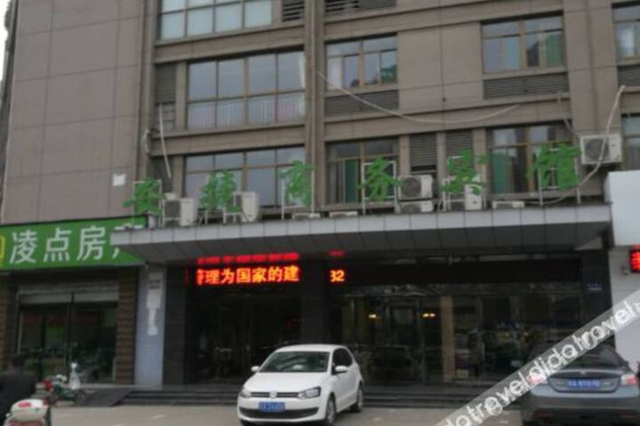 Hotel 1 of 22