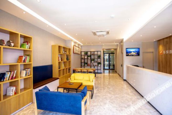 Hotel Interior 5 of 15