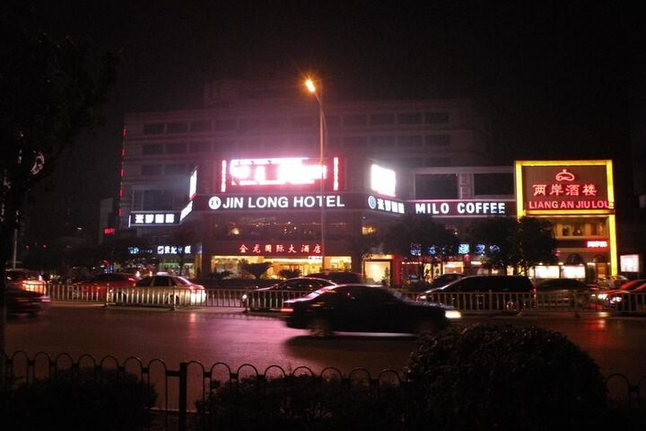JIN LONG HOTEL