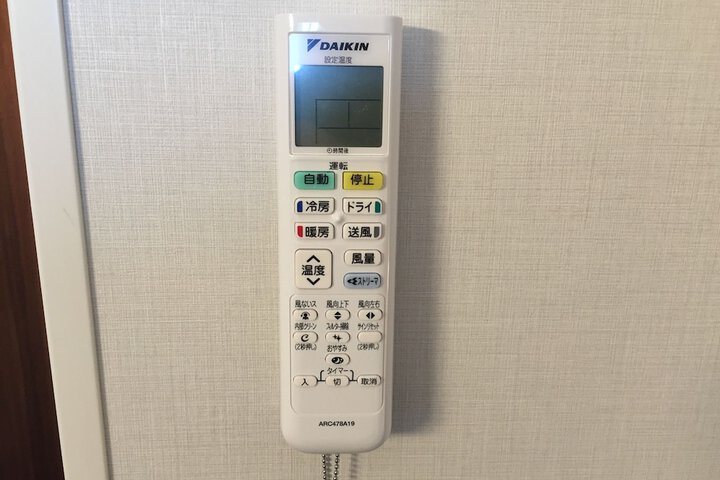 Room amenity