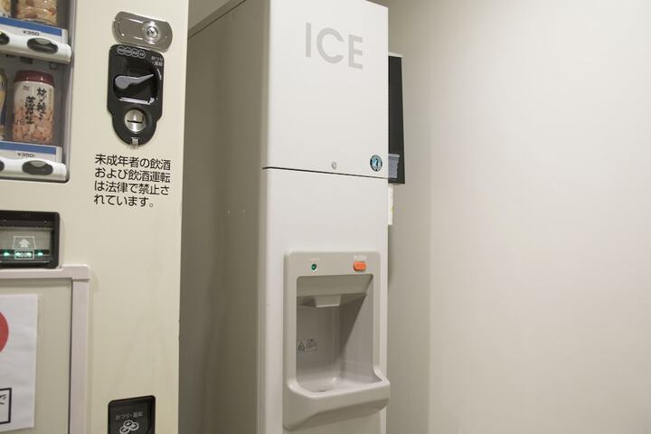 Hotel Amenity
