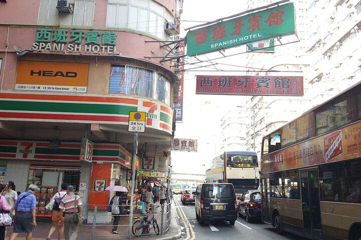 Hotel Exterior