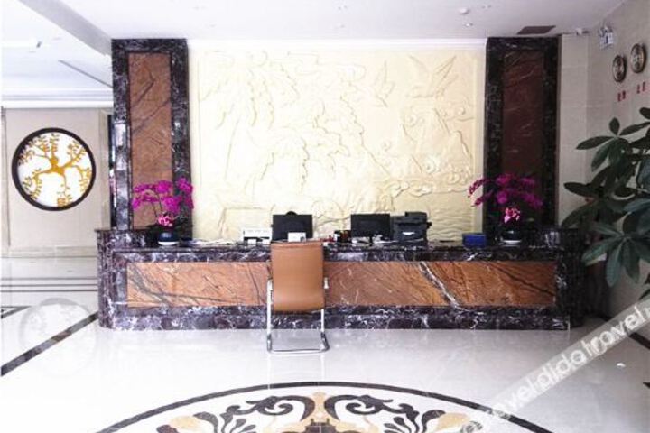 Jingxin Business Hotel