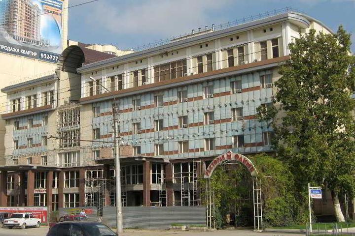 Hotel Turist