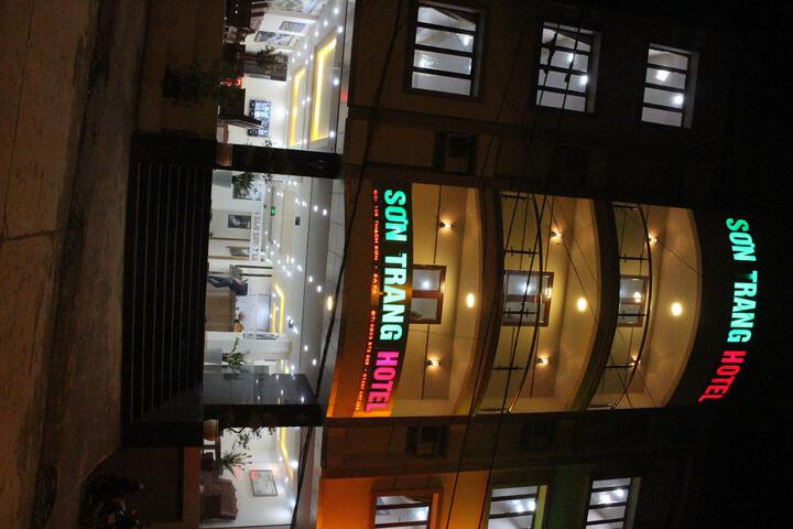 Hotel 3 of 3