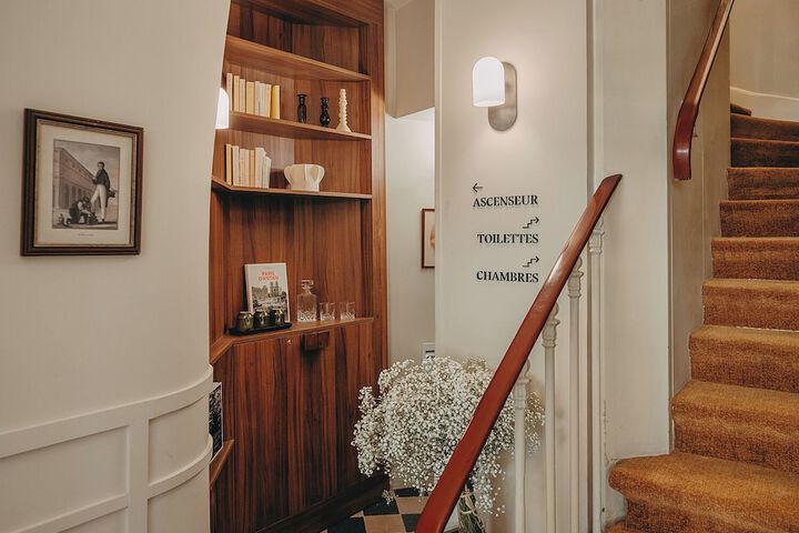 Guest Lobby