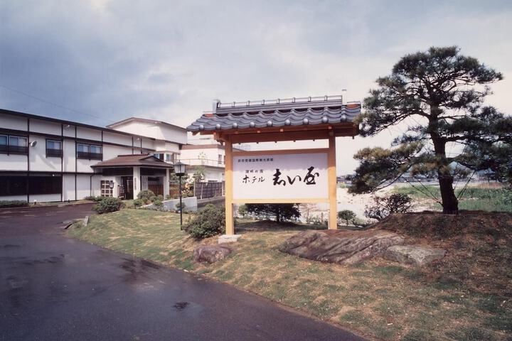 Hotel 17 of 17