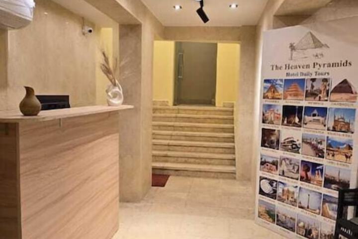 Hotel Interior 2 of 55