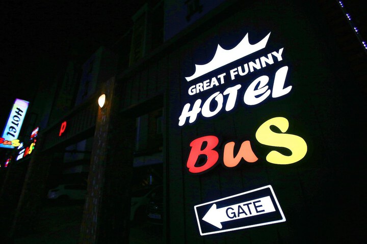 Hotel 13 of 40
