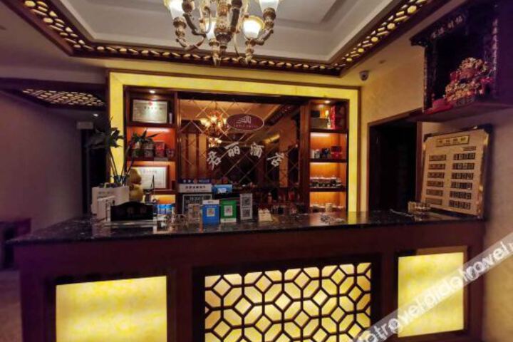 Hotel Interior 15 of 31