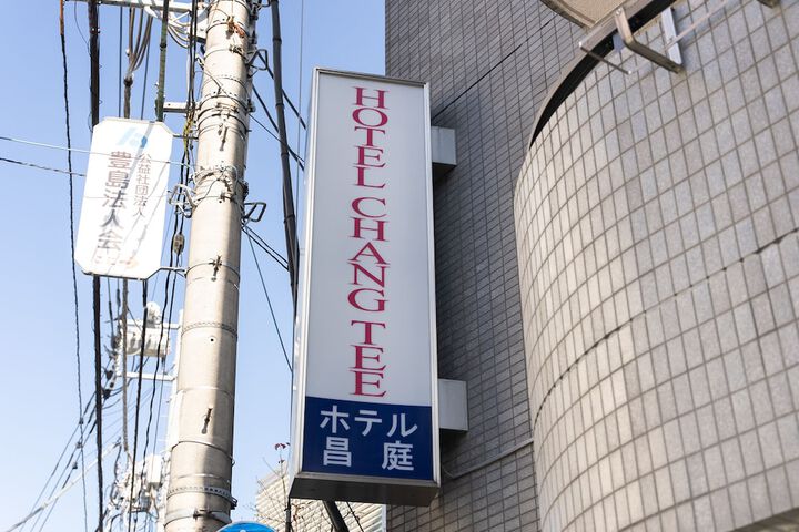 Hotel 68 of 69