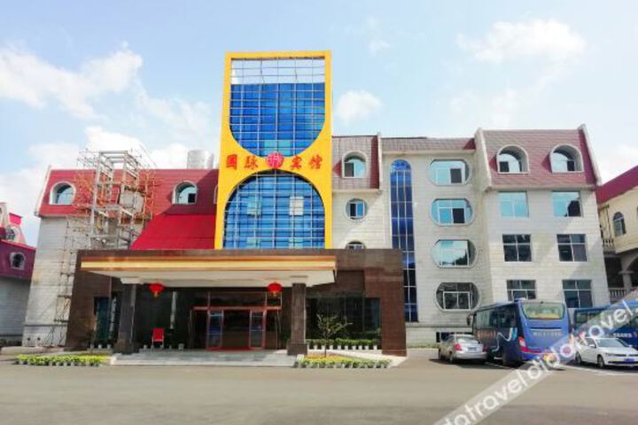 Hotel 2 of 27