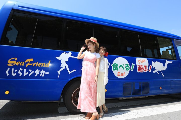 Transportation 73 of 73